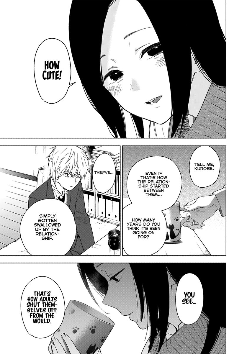 Shounen No Abyss 32 16