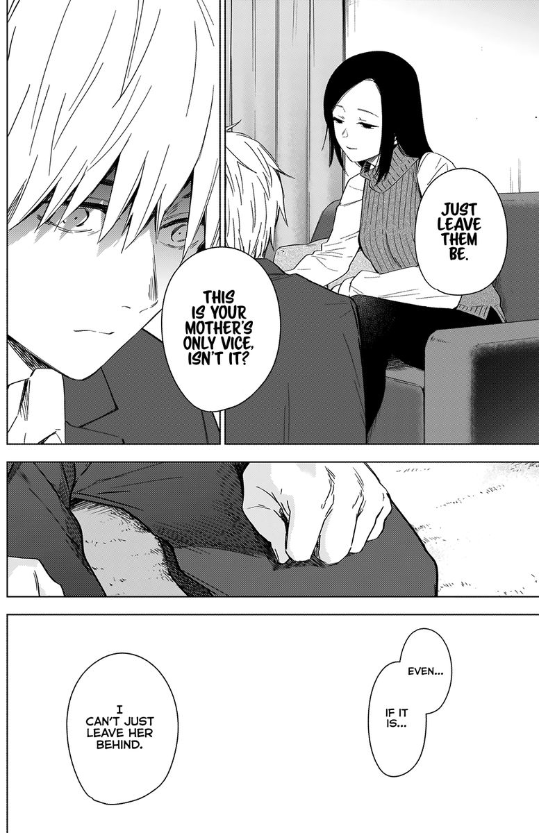 Shounen No Abyss 32 17