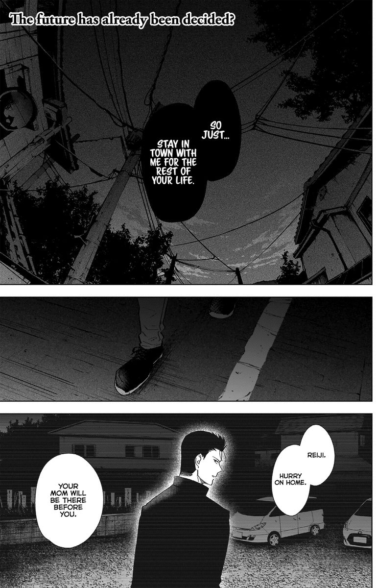 Shounen No Abyss 32 2