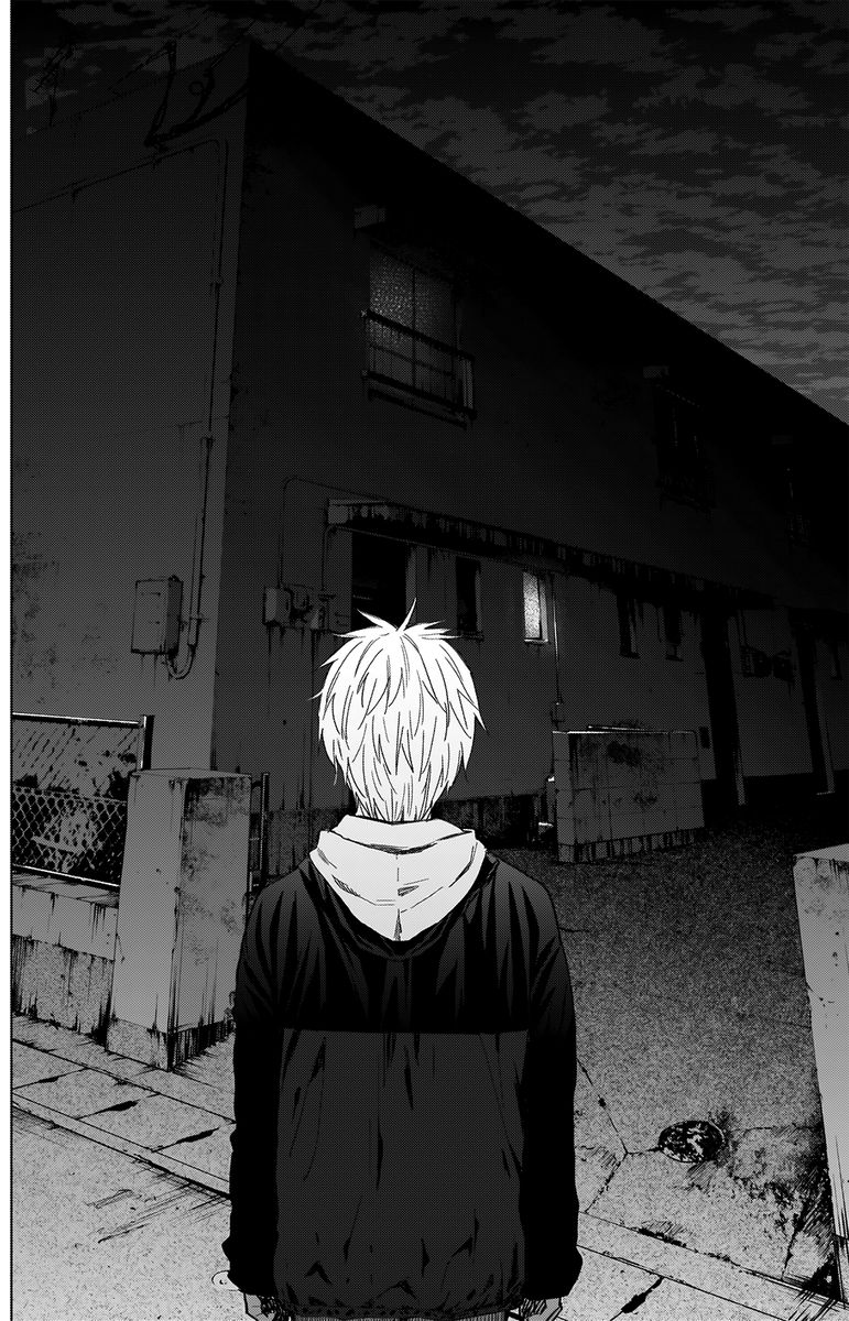 Shounen No Abyss 32 3