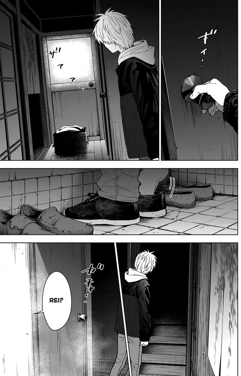 Shounen No Abyss 32 4