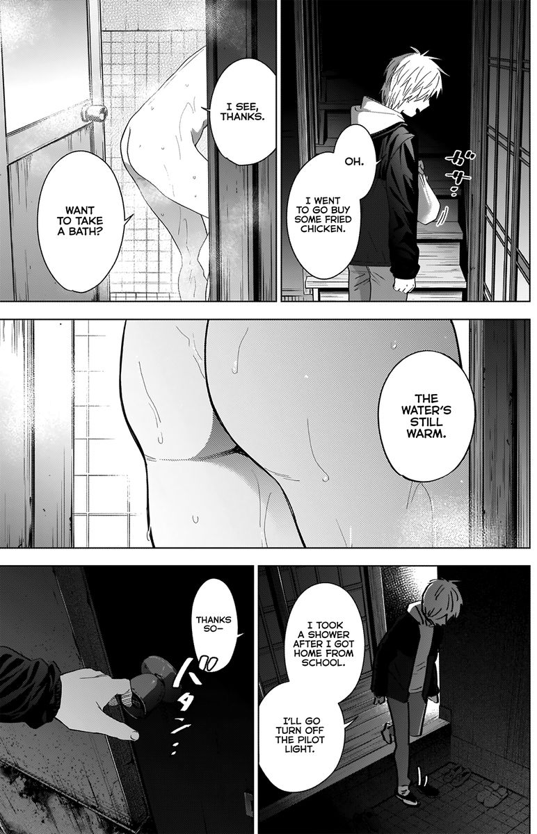 Shounen No Abyss 32 6