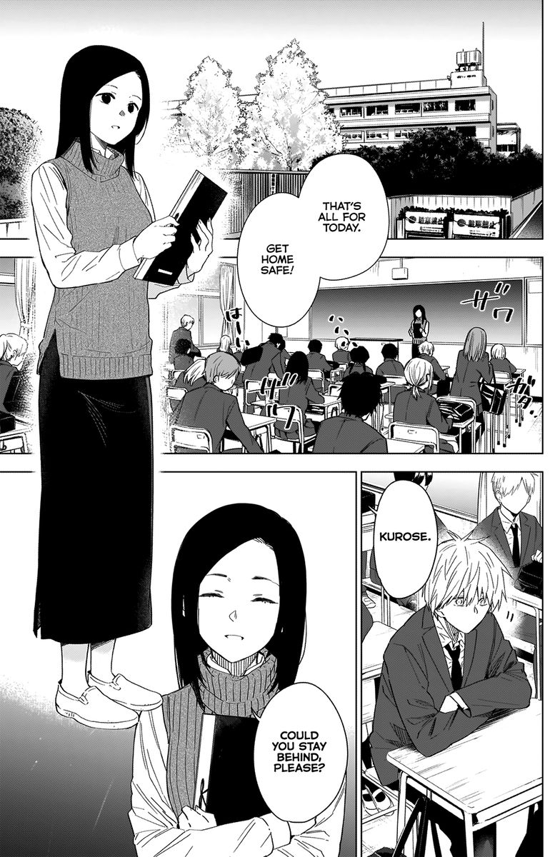 Shounen No Abyss 32 8