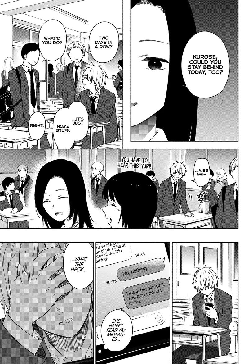 Shounen No Abyss 33 11