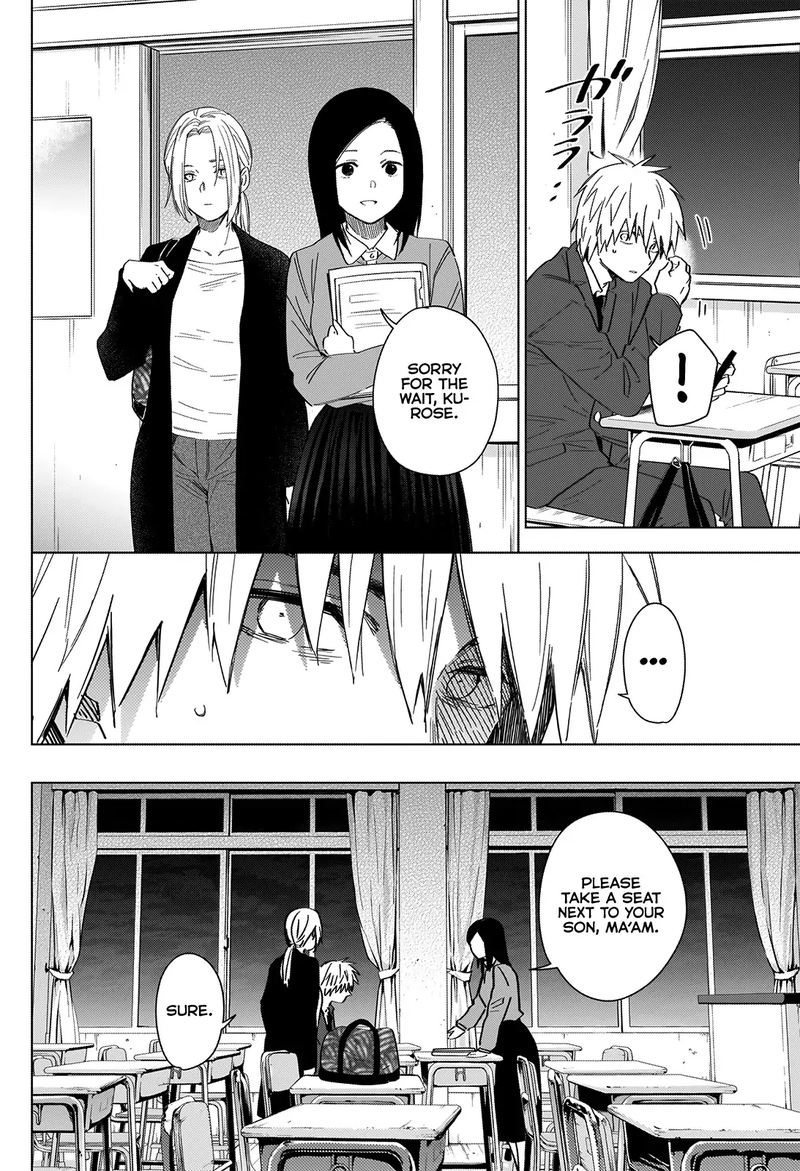Shounen No Abyss 33 12