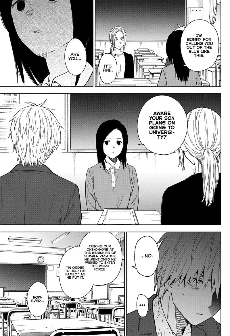 Shounen No Abyss 33 13