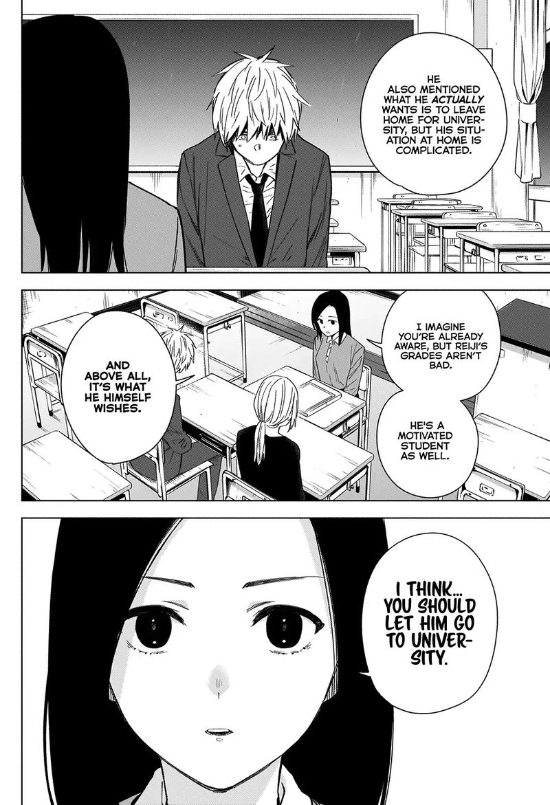 Shounen No Abyss 33 14