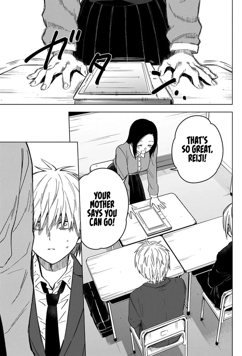 Shounen No Abyss 33 17