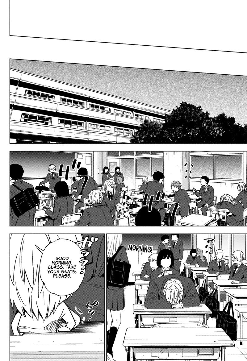 Shounen No Abyss 33 8
