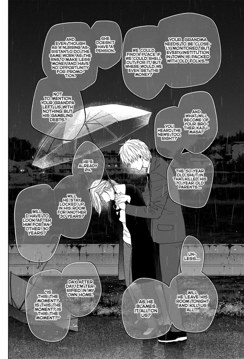 Shounen No Abyss 34 10
