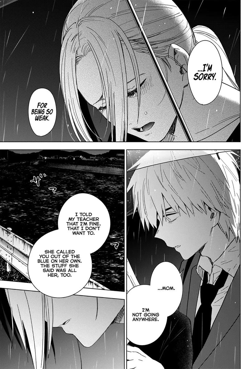 Shounen No Abyss 34 11
