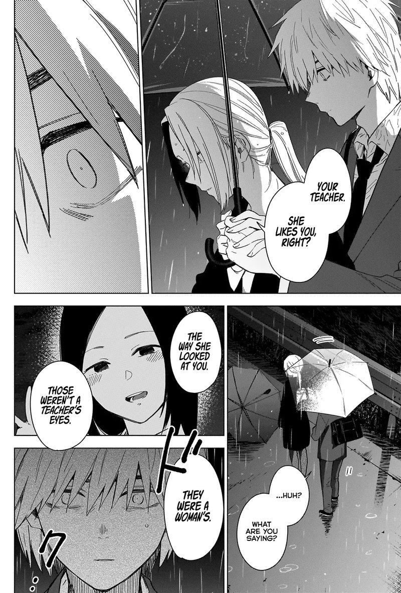 Shounen No Abyss 34 12