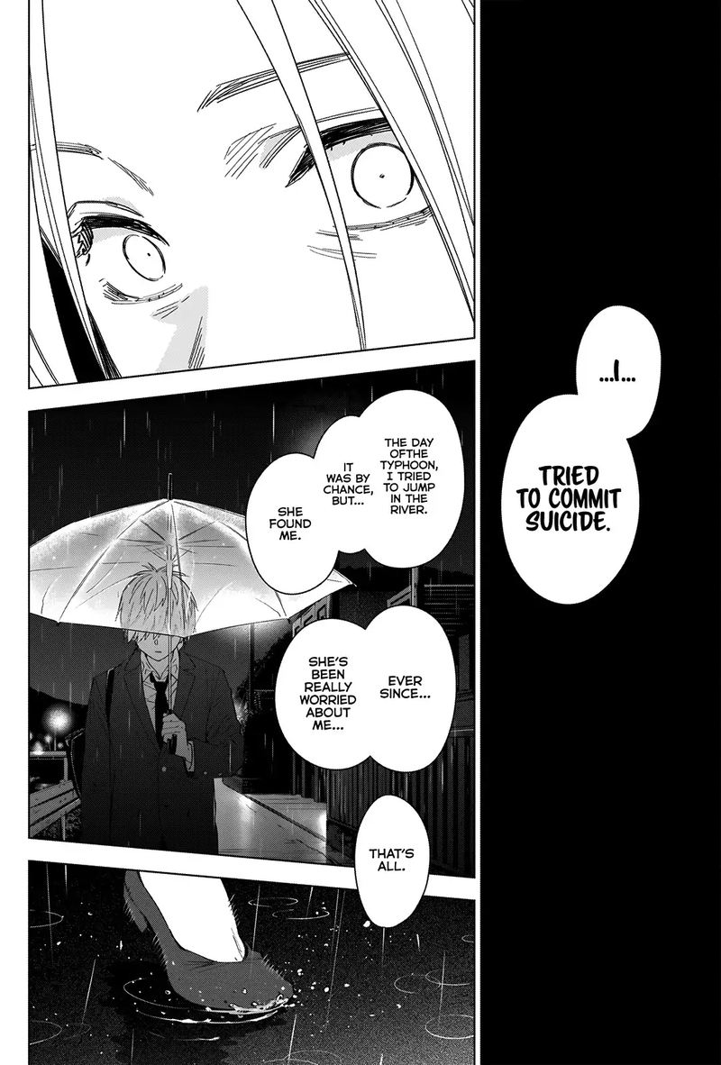 Shounen No Abyss 34 14