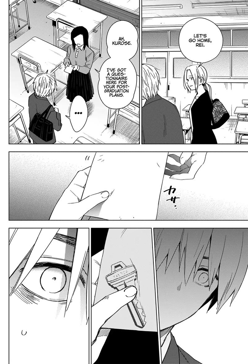 Shounen No Abyss 34 2