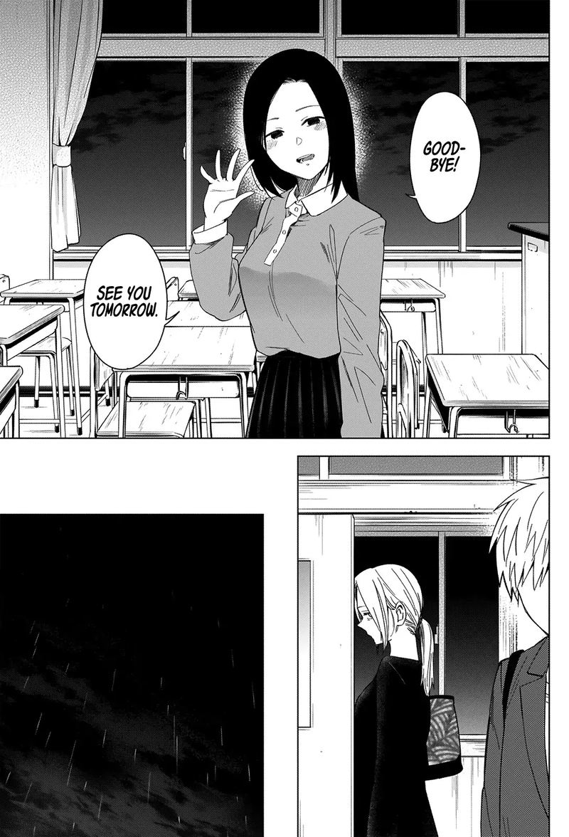 Shounen No Abyss 34 3