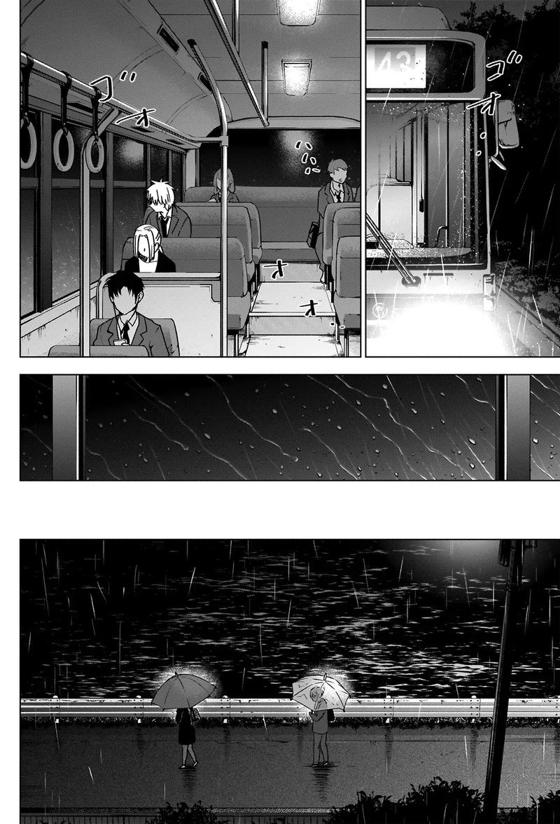 Shounen No Abyss 34 4