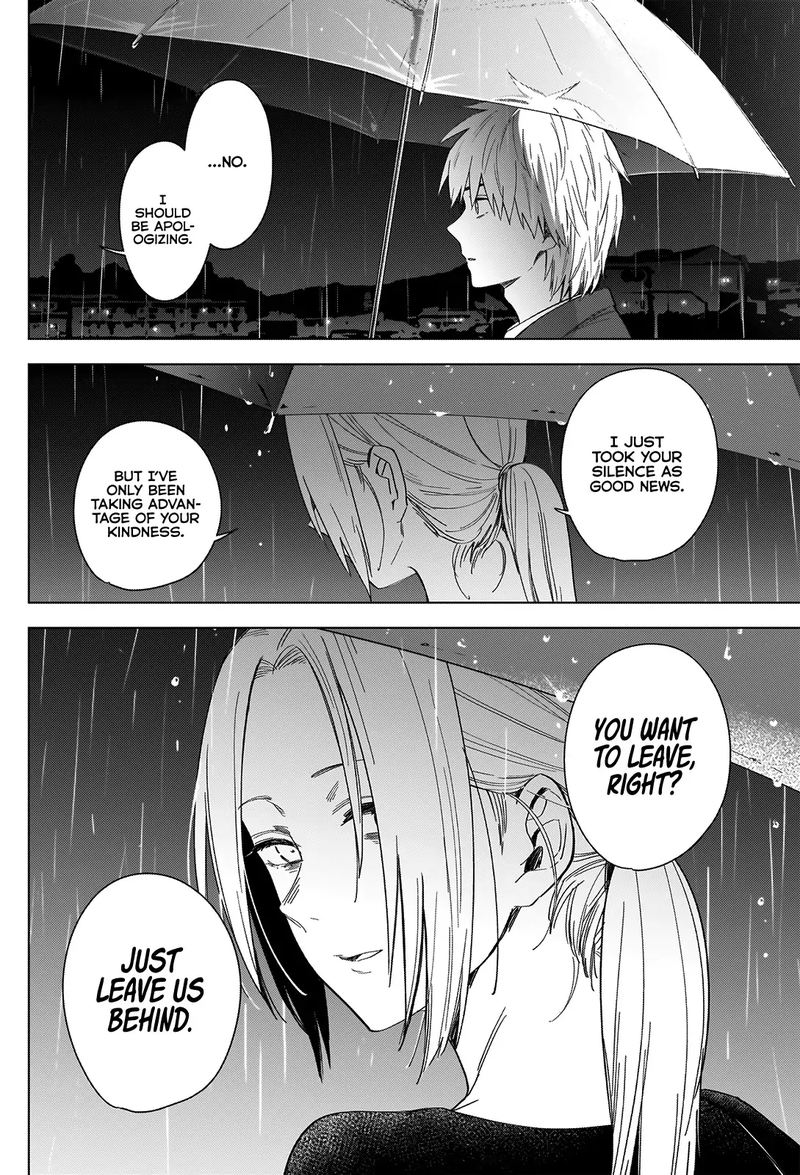 Shounen No Abyss 34 6
