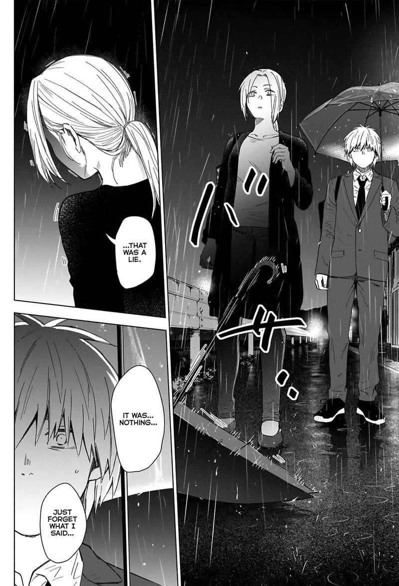 Shounen No Abyss 34 8