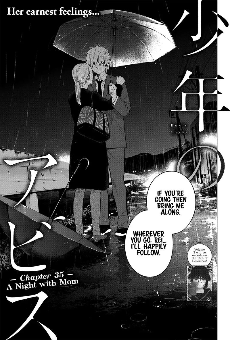 Shounen No Abyss 35 1
