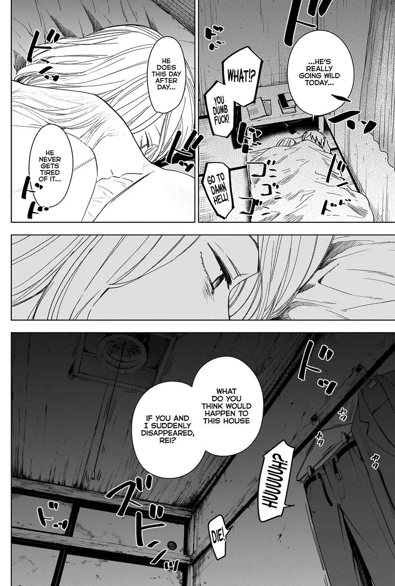 Shounen No Abyss 35 12