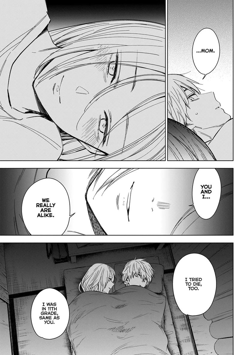 Shounen No Abyss 35 13