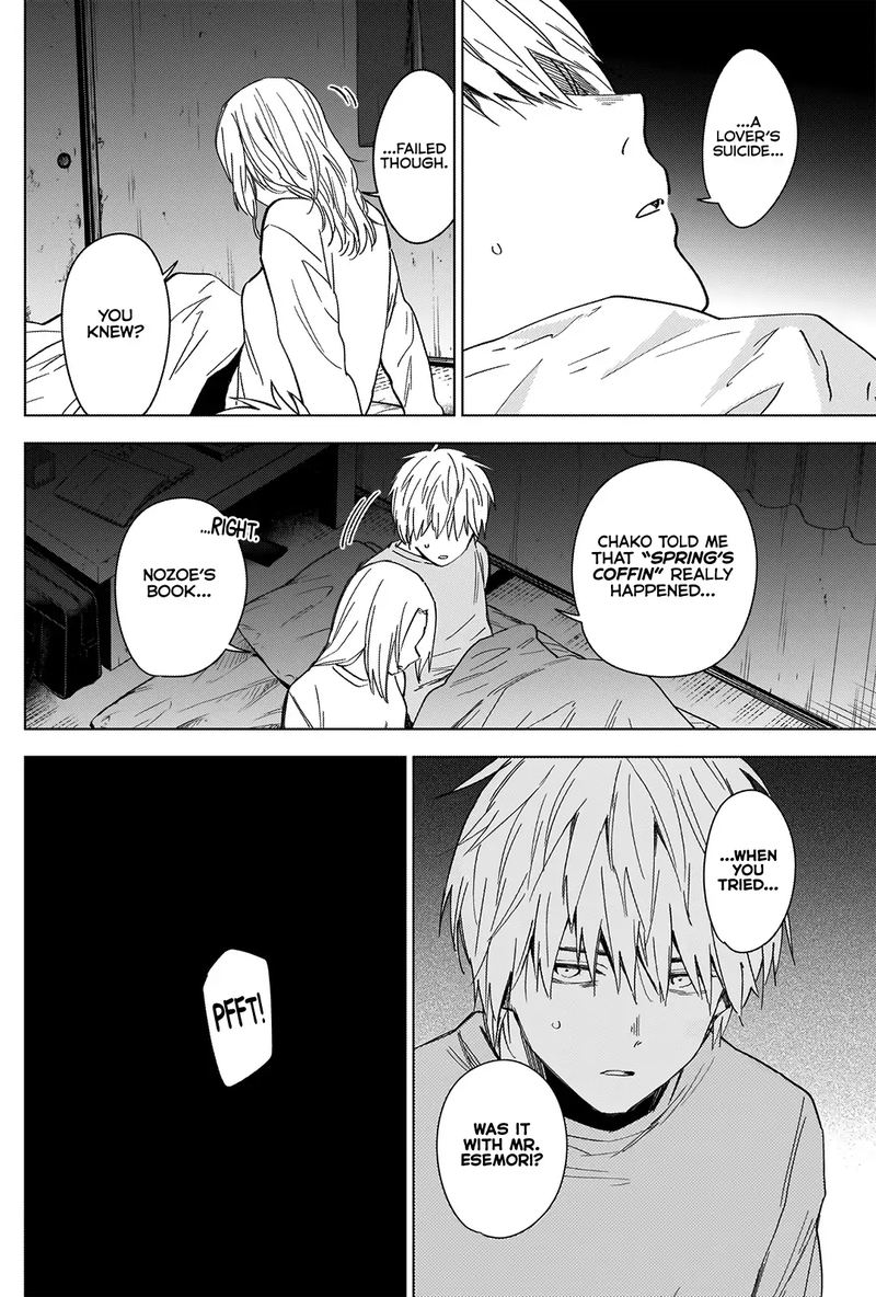 Shounen No Abyss 35 14