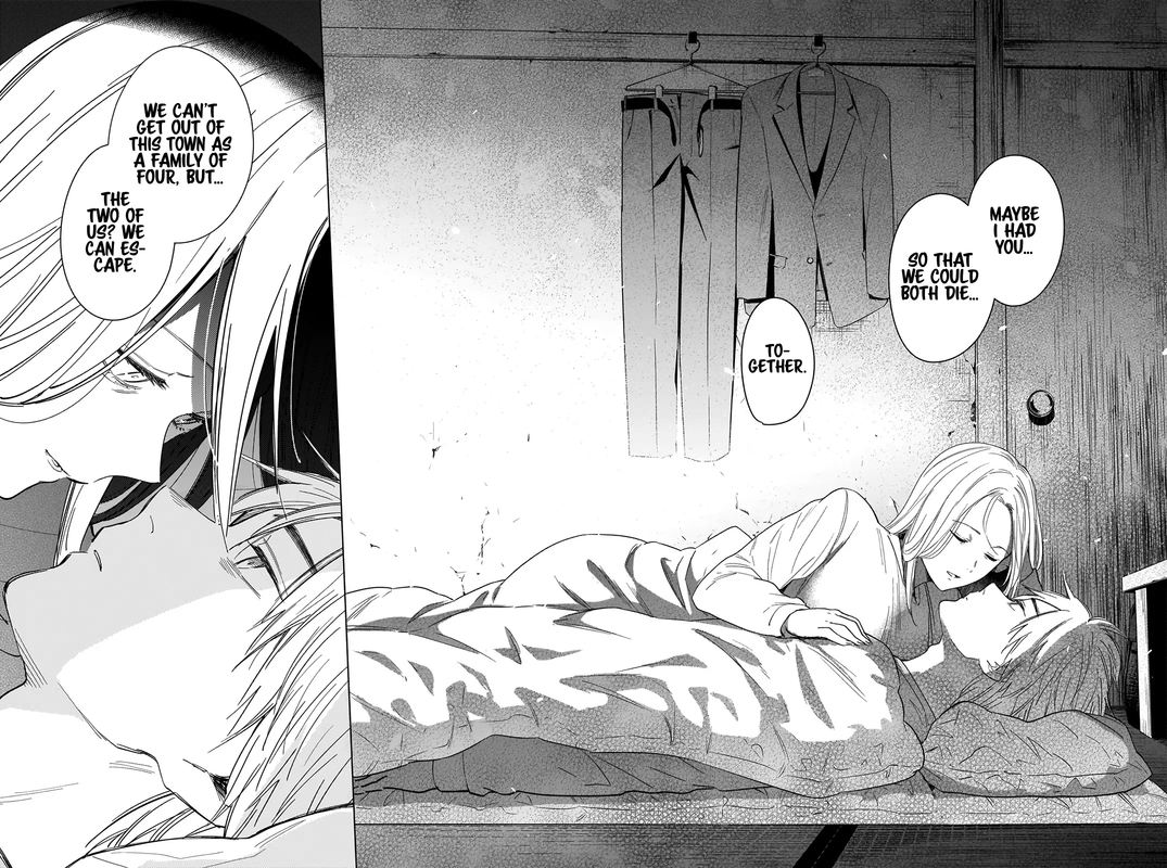Shounen No Abyss 35 16