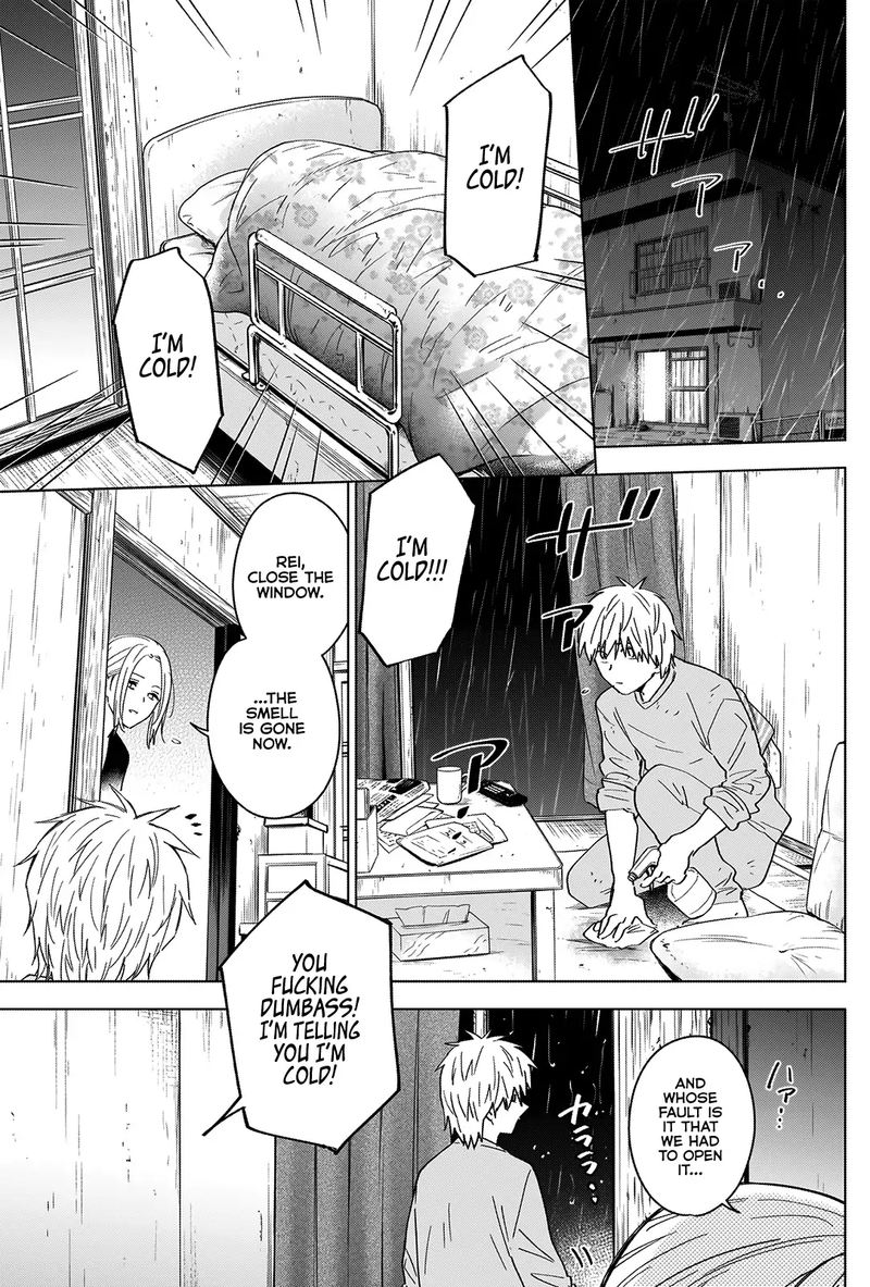 Shounen No Abyss 35 3