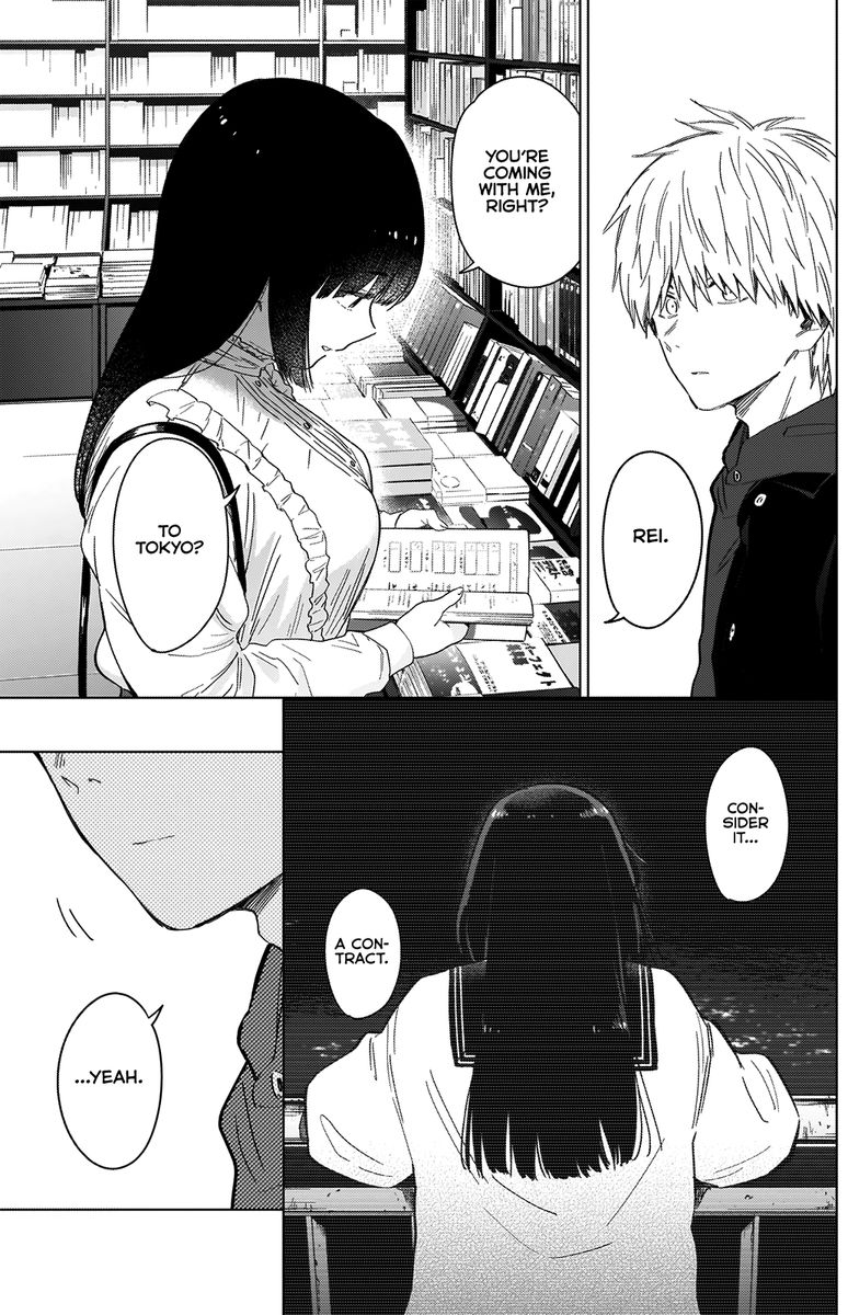 Shounen No Abyss 36 12
