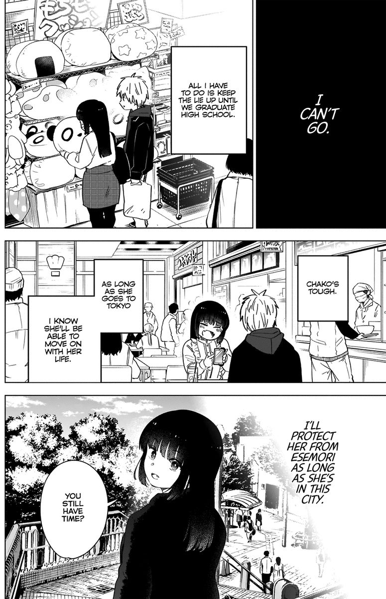 Shounen No Abyss 36 13