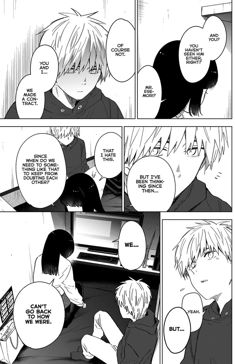 Shounen No Abyss 36 16