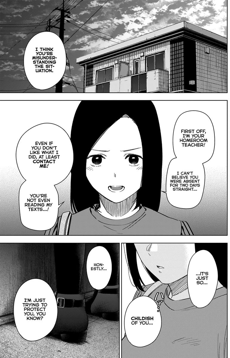 Shounen No Abyss 36 2