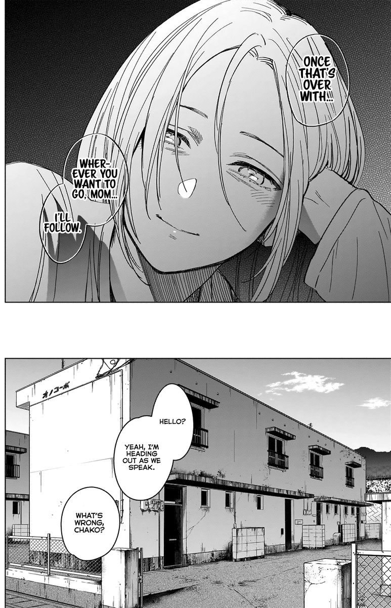Shounen No Abyss 36 7