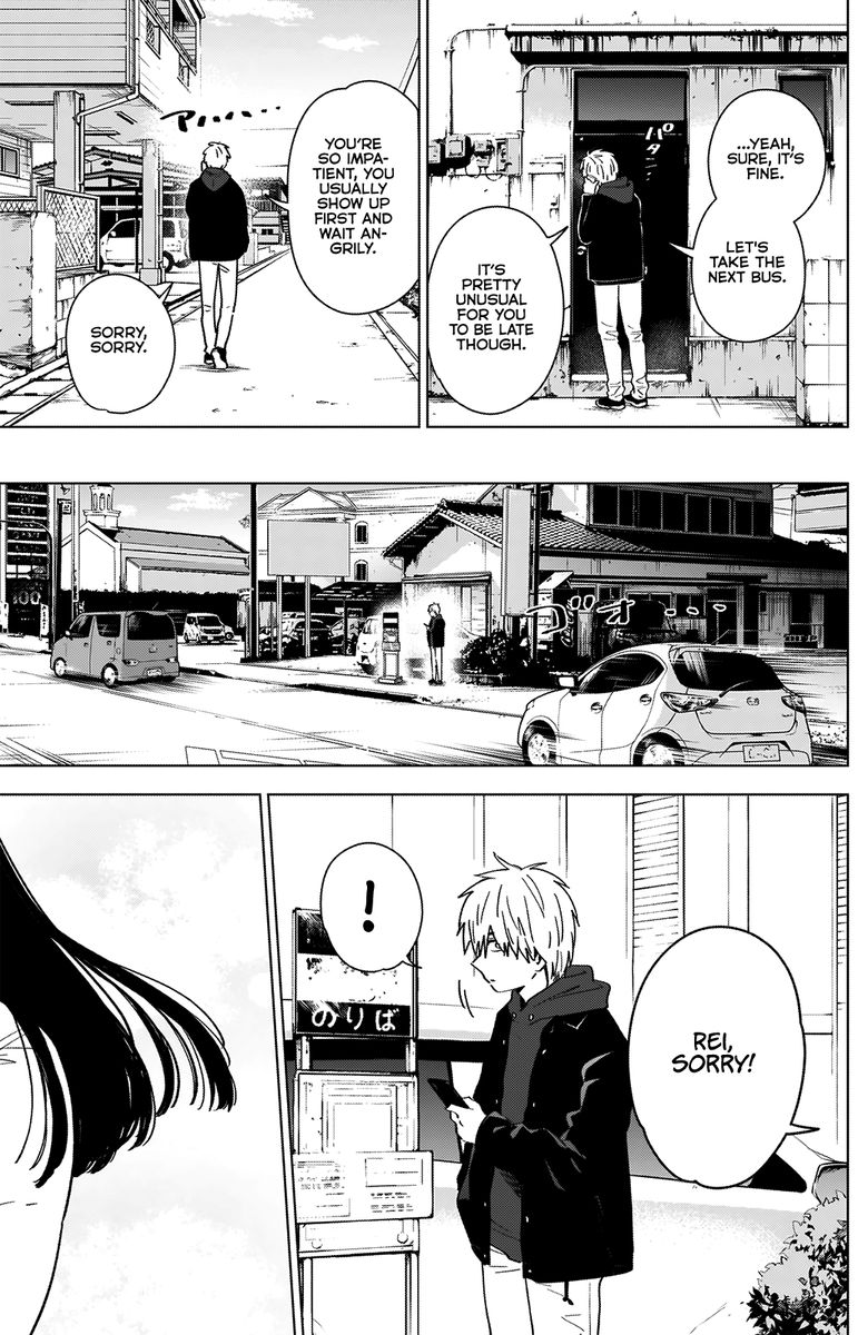 Shounen No Abyss 36 8