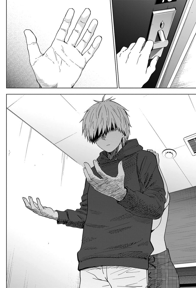 Shounen No Abyss 37 10