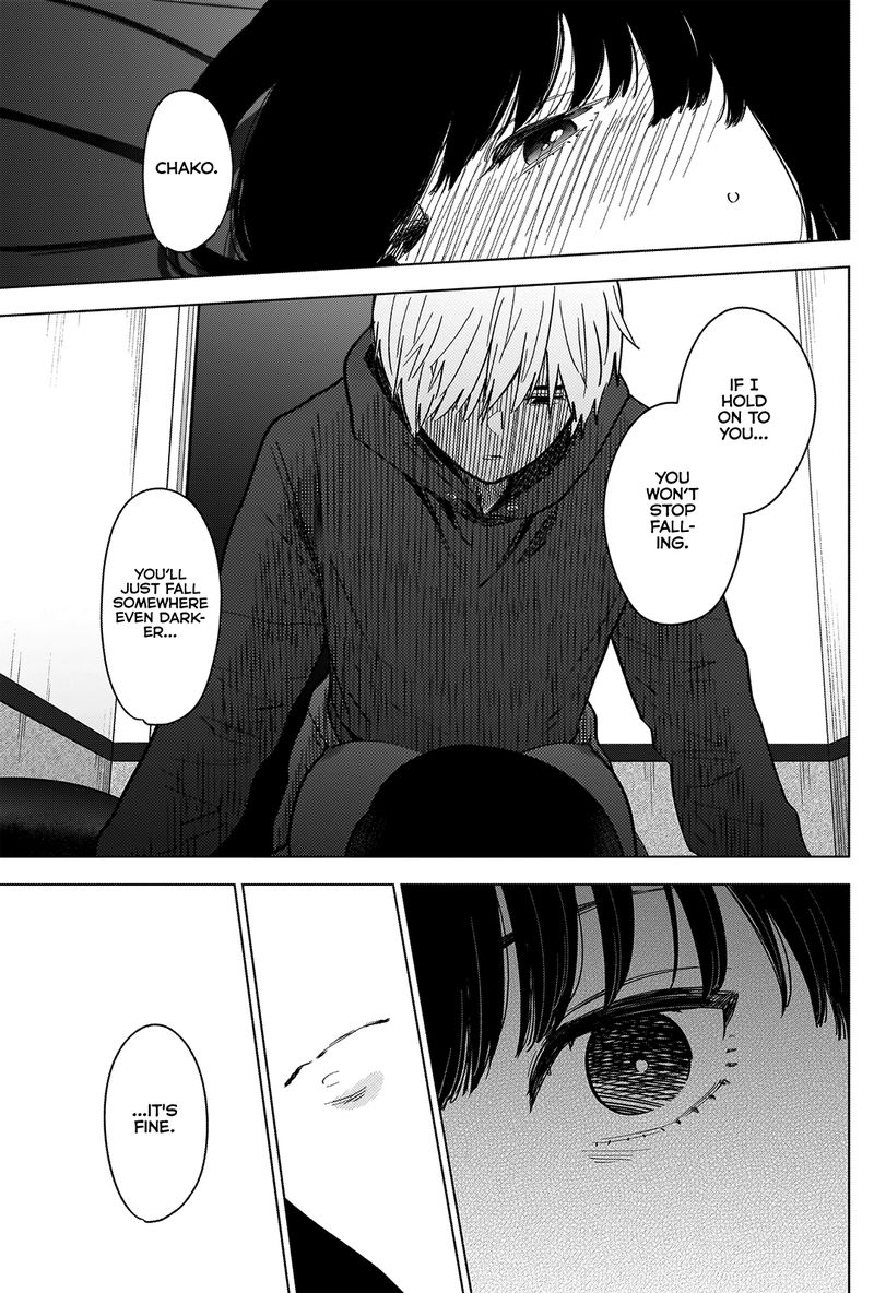 Shounen No Abyss 37 13