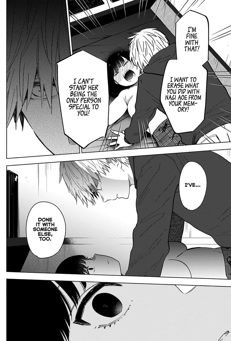 Shounen No Abyss 37 14