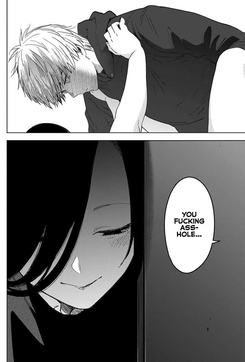 Shounen No Abyss 37 16