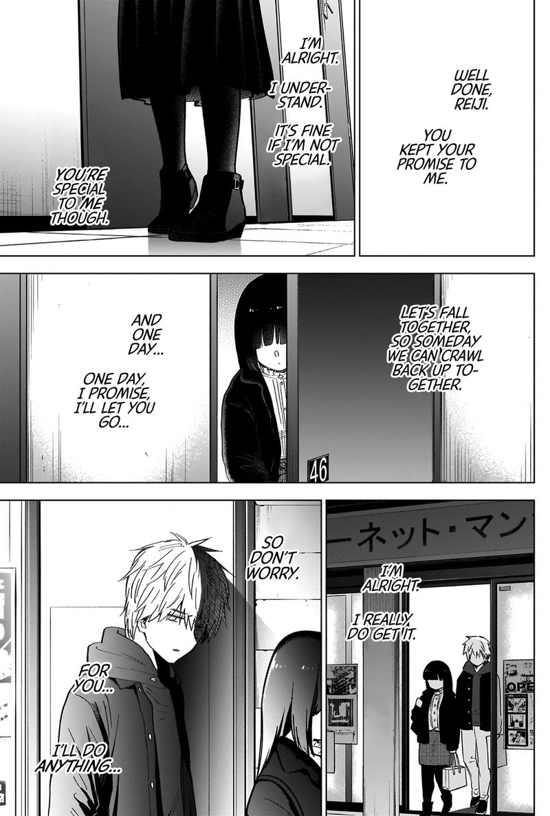 Shounen No Abyss 37 17