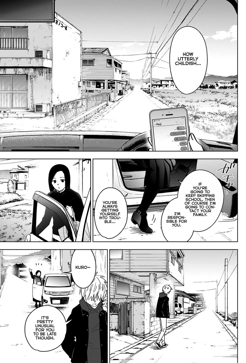Shounen No Abyss 37 3