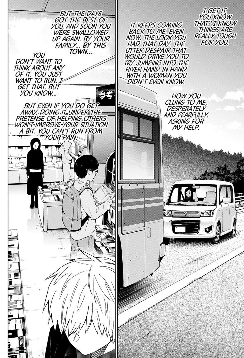 Shounen No Abyss 37 6