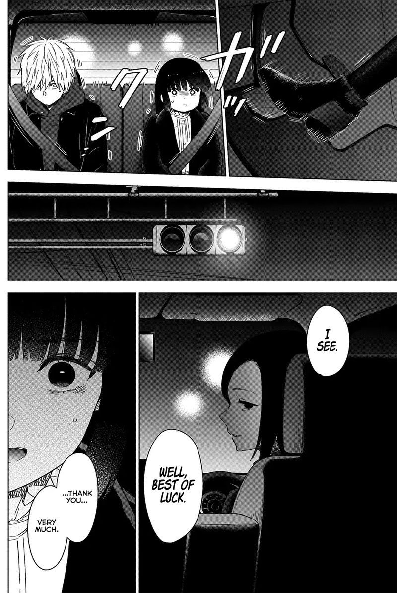 Shounen No Abyss 38 10