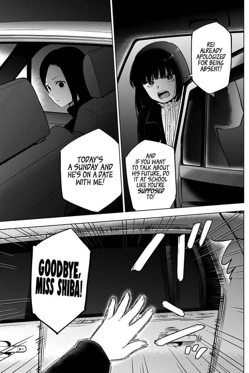 Shounen No Abyss 38 13