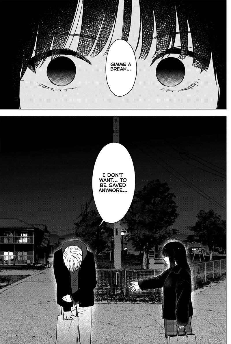 Shounen No Abyss 38 17