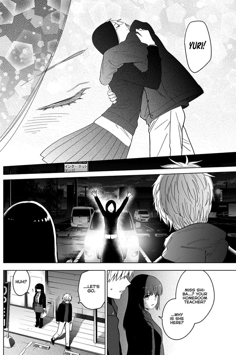 Shounen No Abyss 38 2