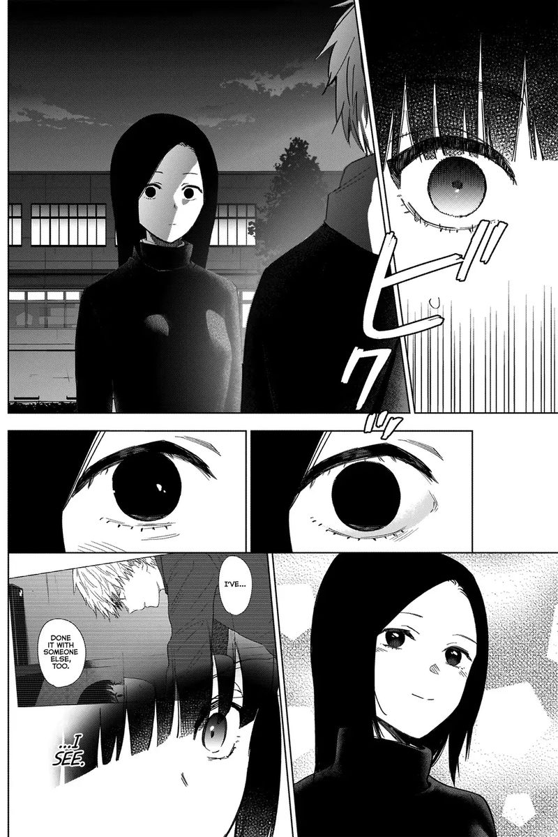 Shounen No Abyss 38 4