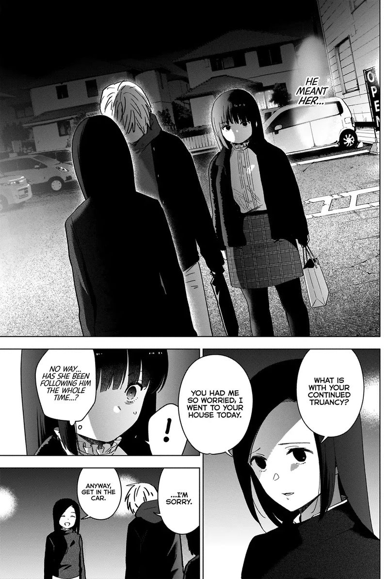 Shounen No Abyss 38 5