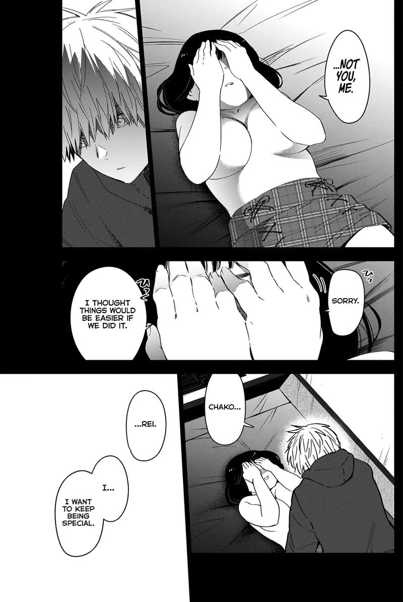 Shounen No Abyss 38 7