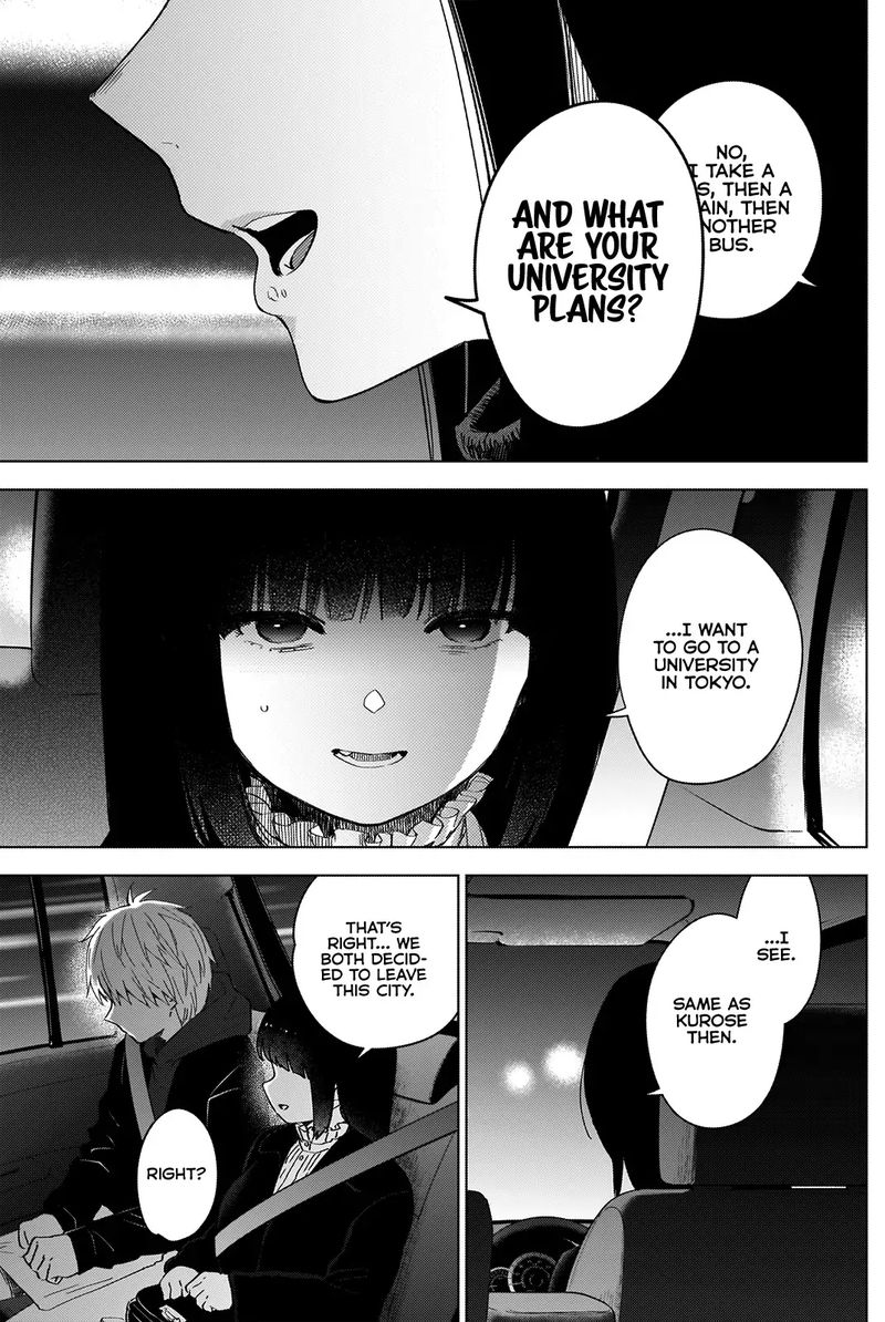 Shounen No Abyss 38 9