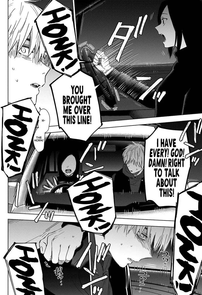 Shounen No Abyss 39 10